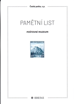 PTM 047 ** - 2022